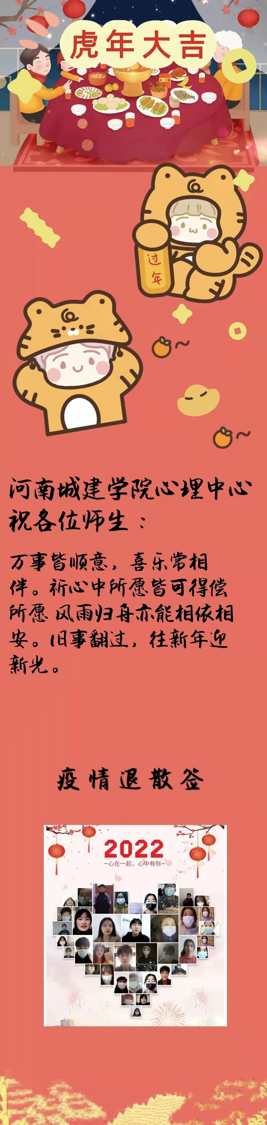 澳门太阳成集团tyc33455cc
