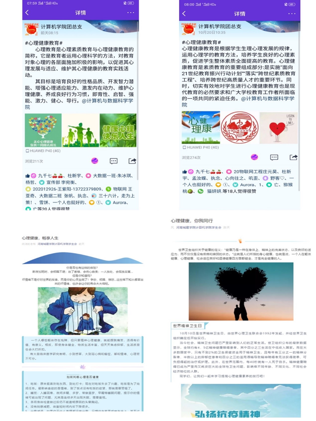 澳门太阳成集团tyc33455cc
