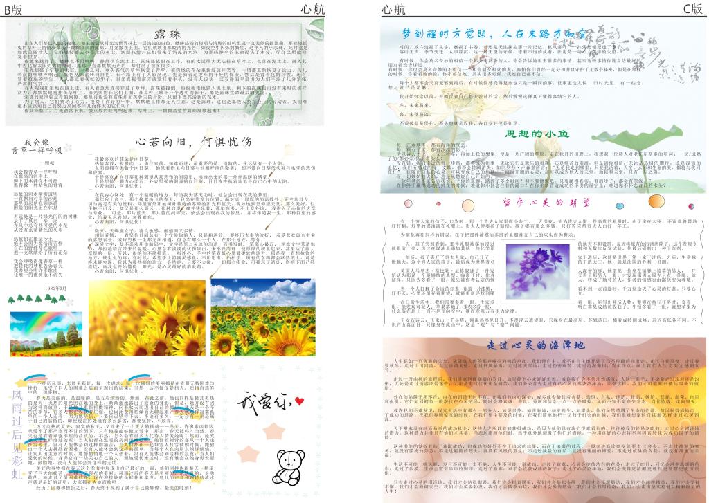 澳门太阳成集团tyc33455cc