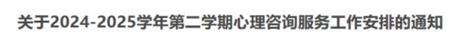 澳门太阳成集团tyc33455cc