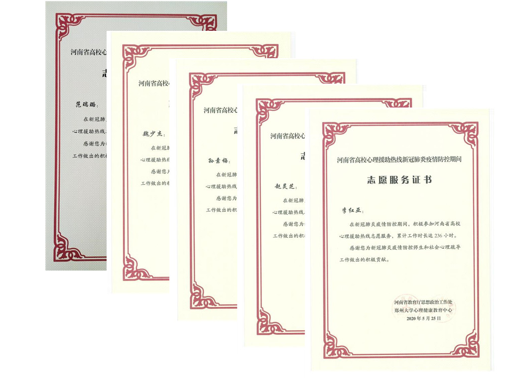 澳门太阳成集团tyc33455cc