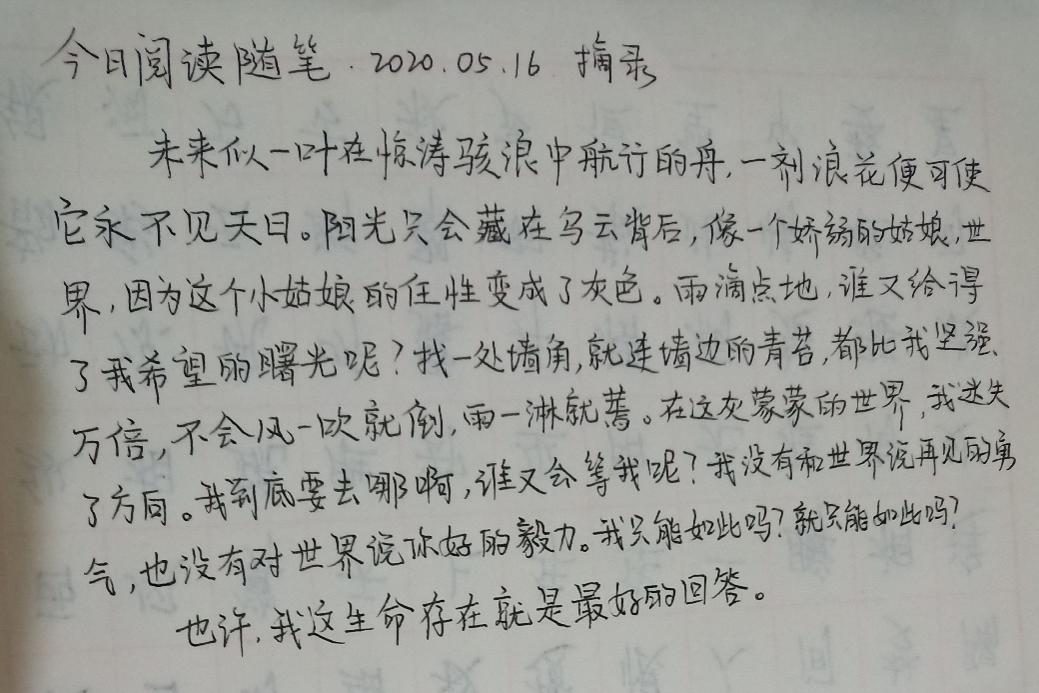 澳门太阳成集团tyc33455cc