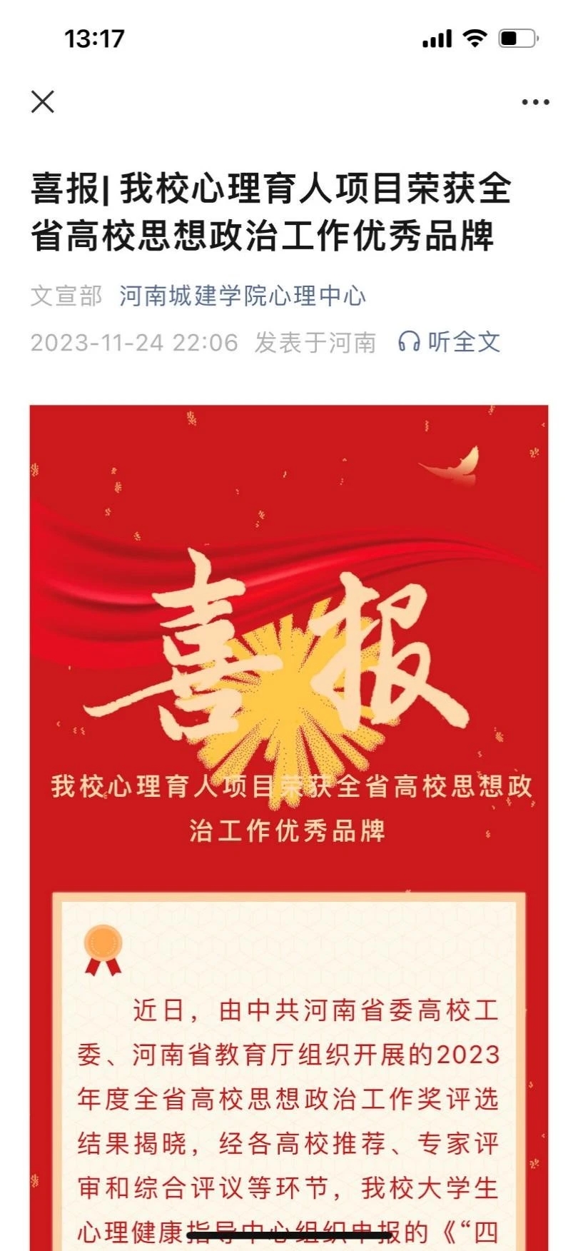 澳门太阳成集团tyc33455cc