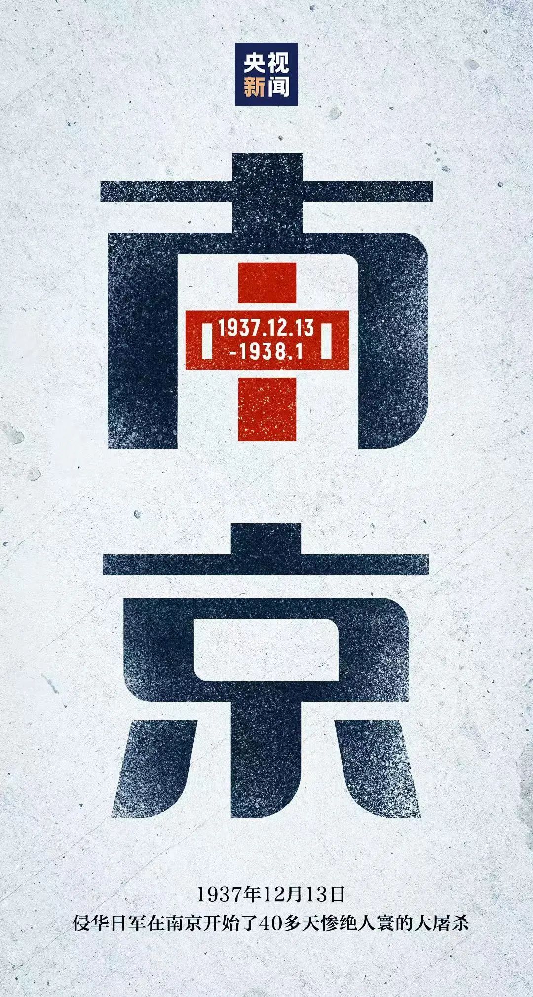 澳门太阳成集团tyc33455cc