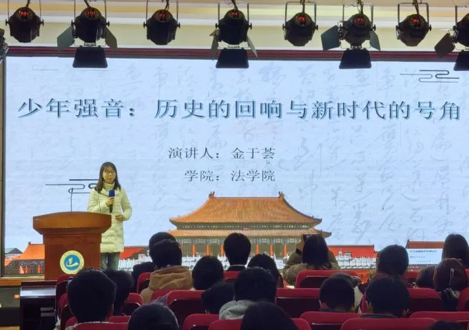 澳门太阳成集团tyc33455cc