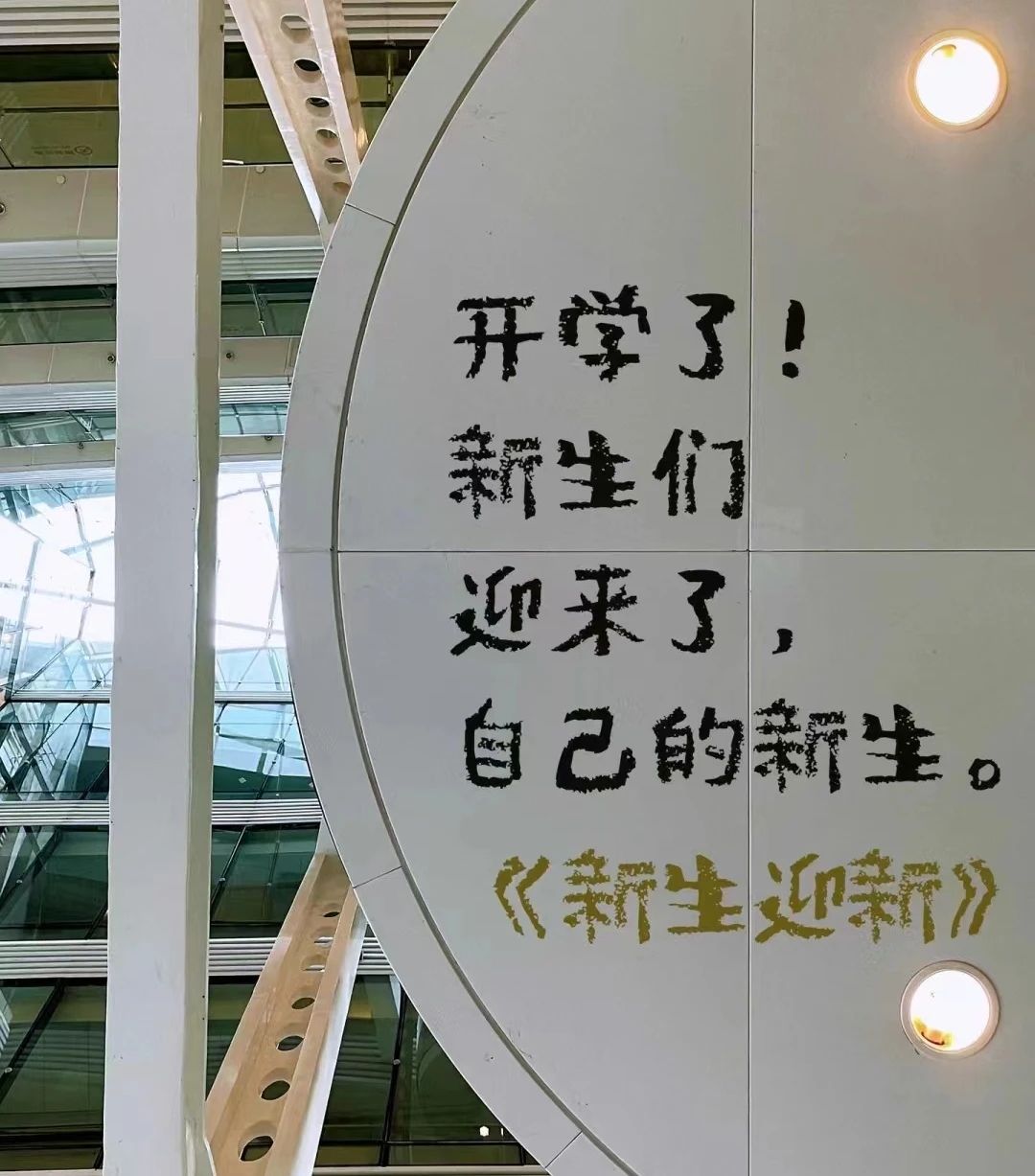 澳门太阳成集团tyc33455cc
