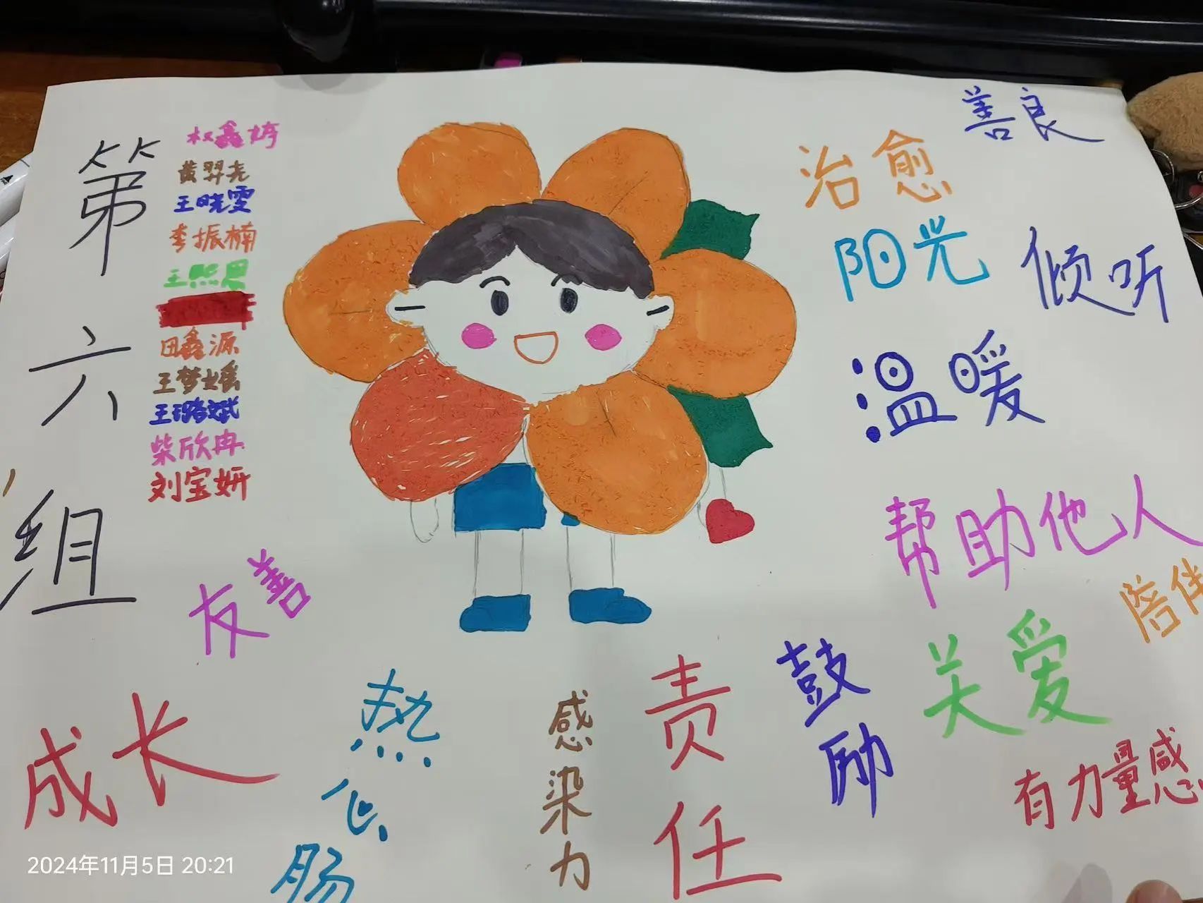 澳门太阳成集团tyc33455cc