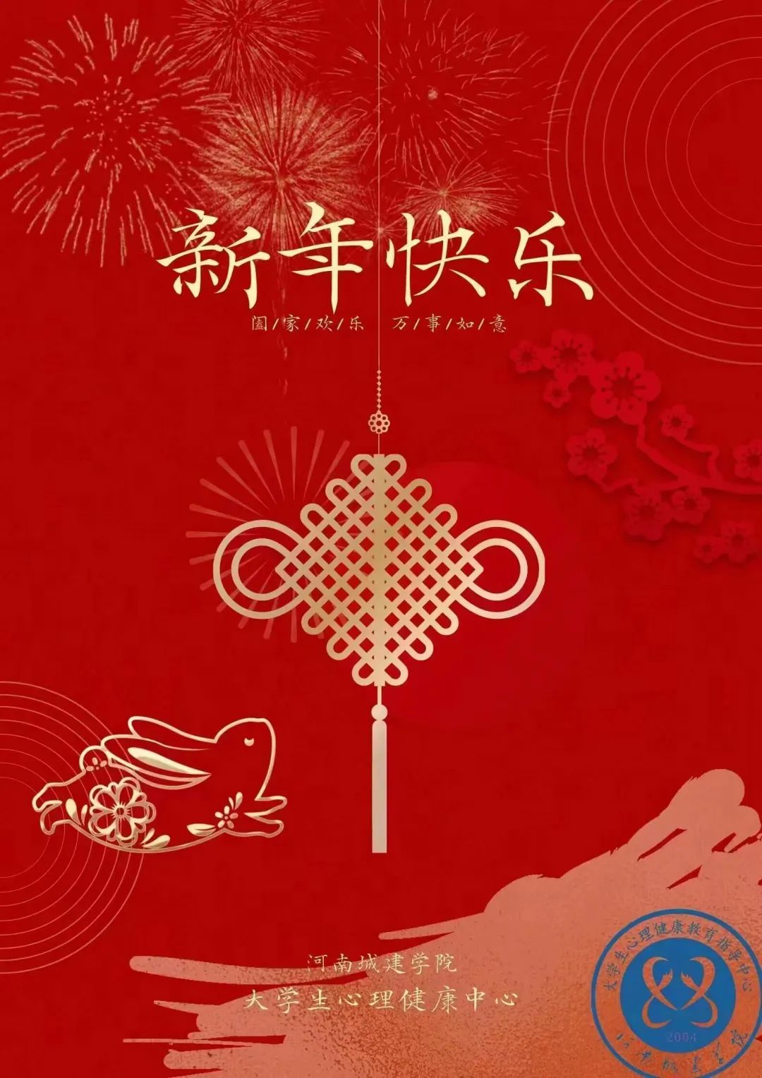 澳门太阳成集团tyc33455cc