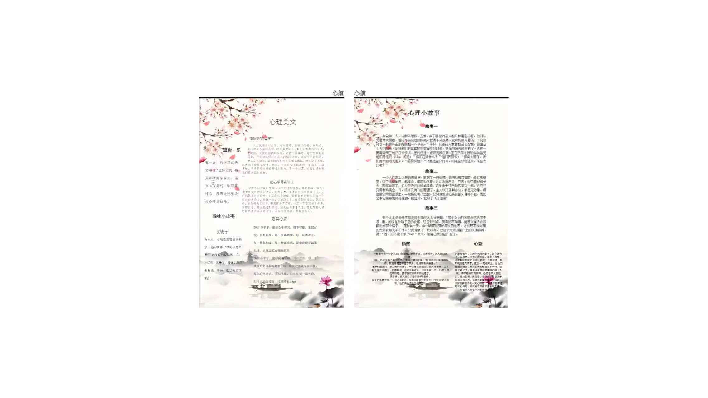 澳门太阳成集团tyc33455cc