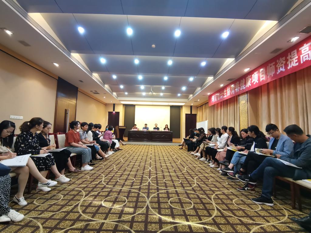 澳门太阳成集团tyc33455cc