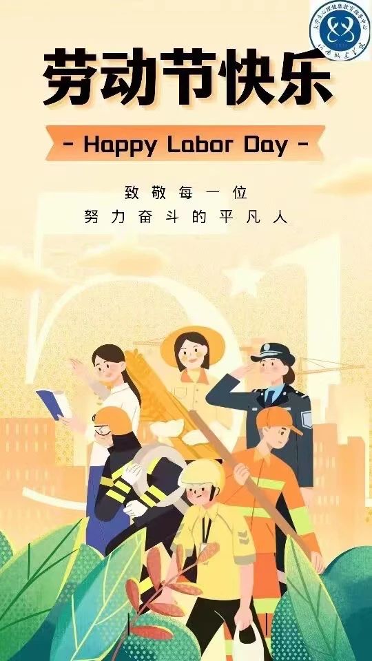 澳门太阳成集团tyc33455cc