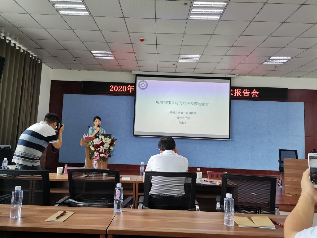 澳门太阳成集团tyc33455cc