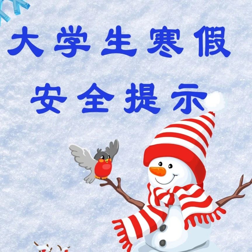 澳门太阳成集团tyc33455cc