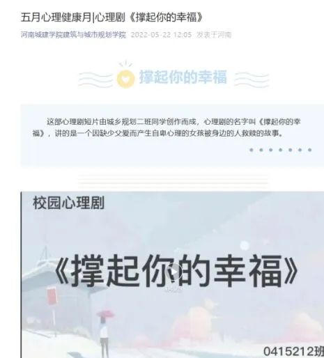 澳门太阳成集团tyc33455cc