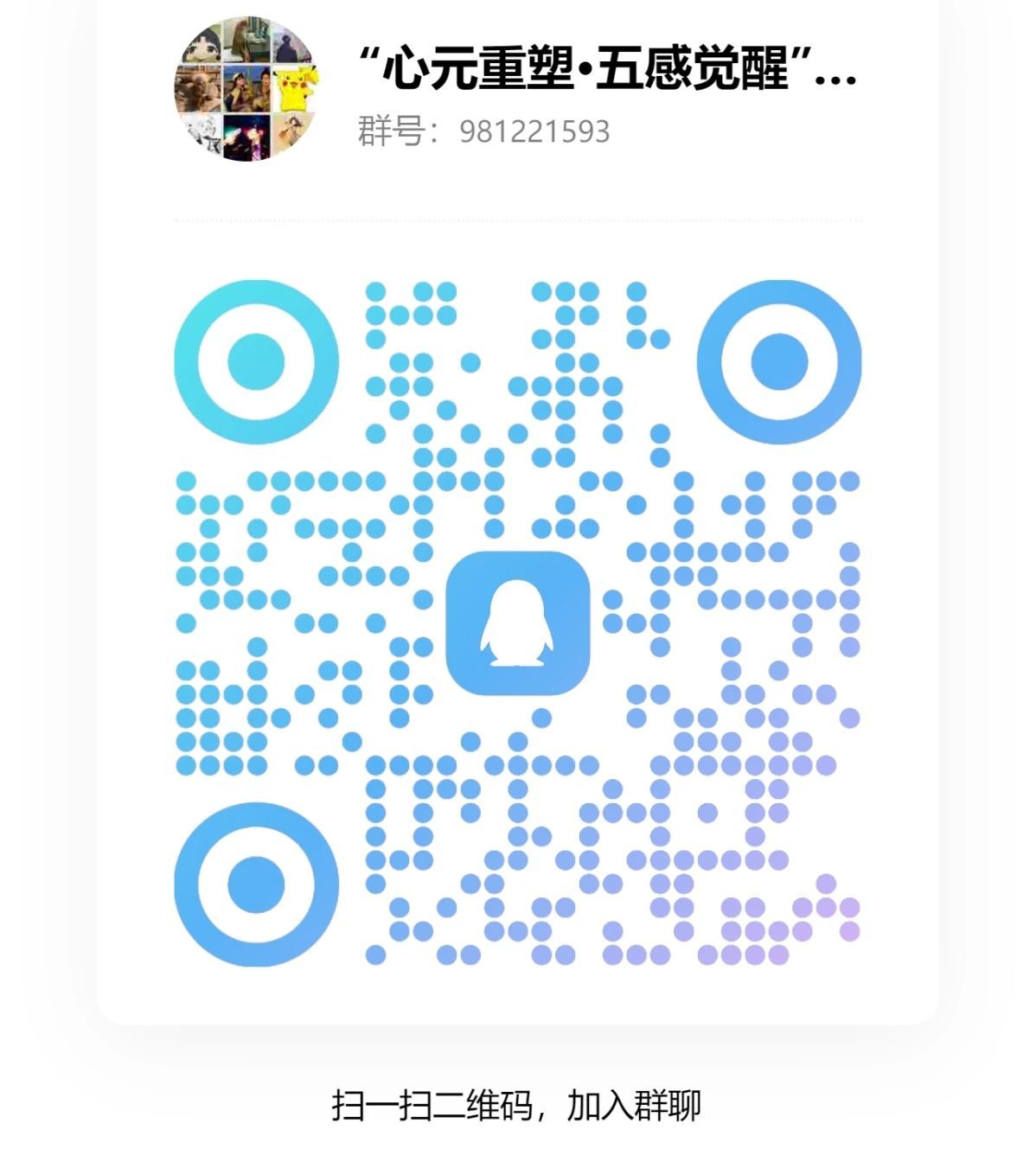 澳门太阳成集团tyc33455cc