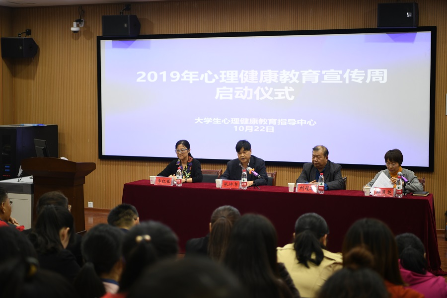 澳门太阳成集团tyc33455cc