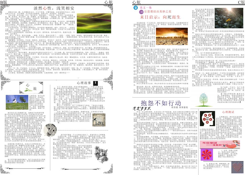 澳门太阳成集团tyc33455cc