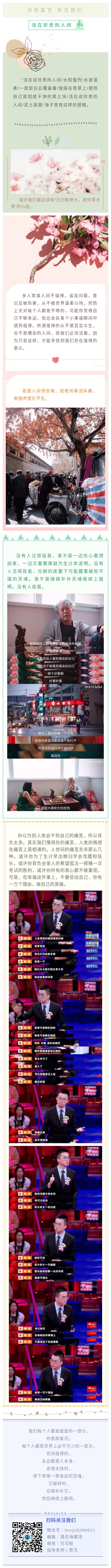 澳门太阳成集团tyc33455cc