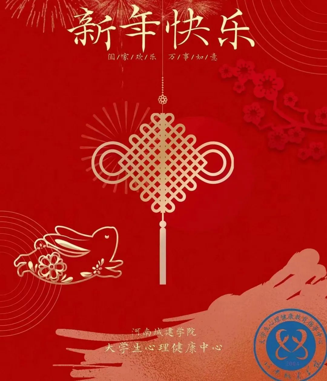 澳门太阳成集团tyc33455cc