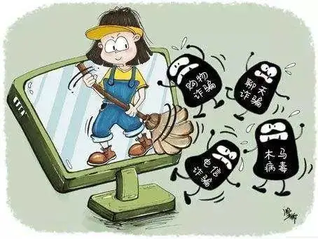 澳门太阳成集团tyc33455cc