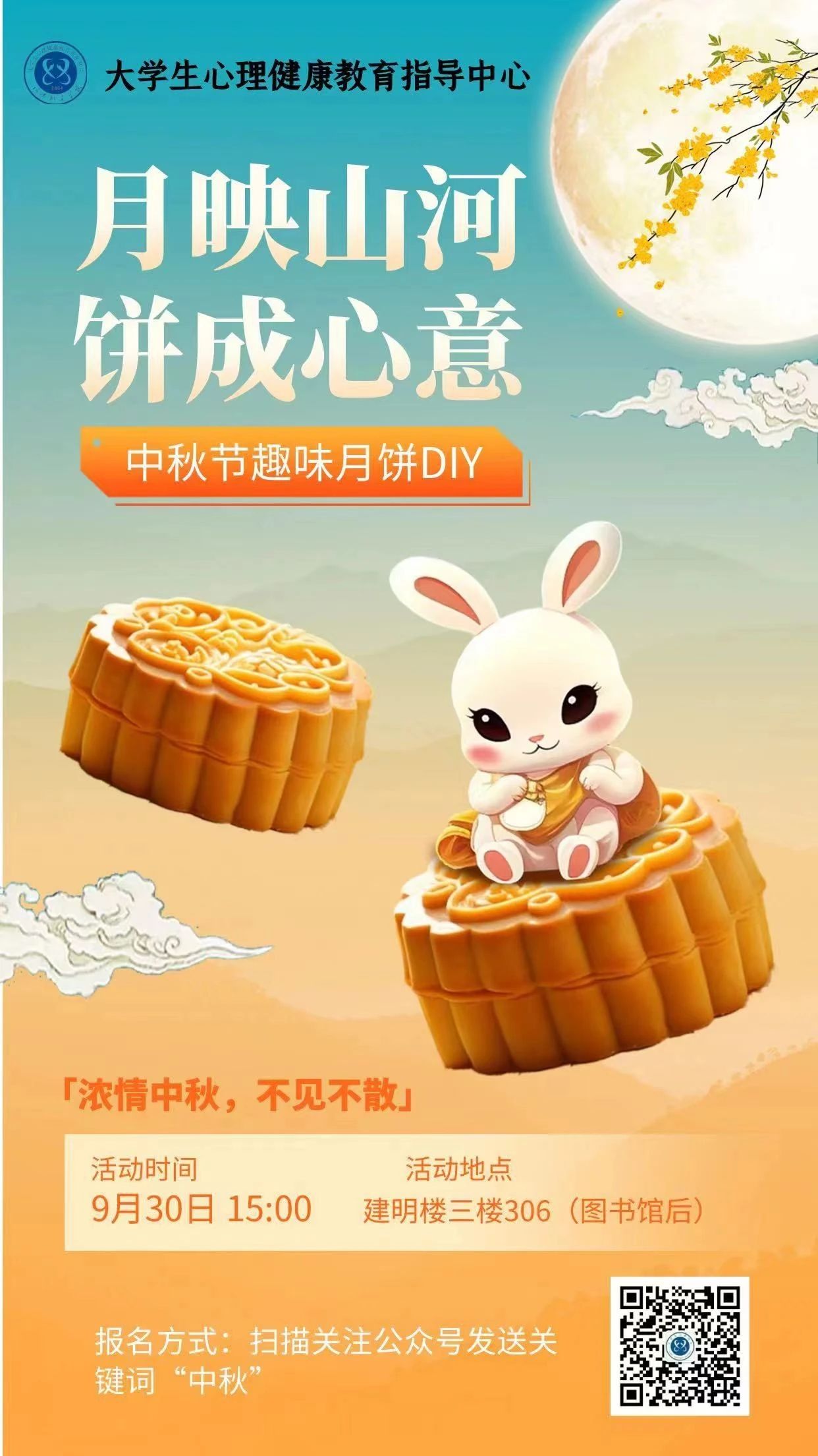 澳门太阳成集团tyc33455cc