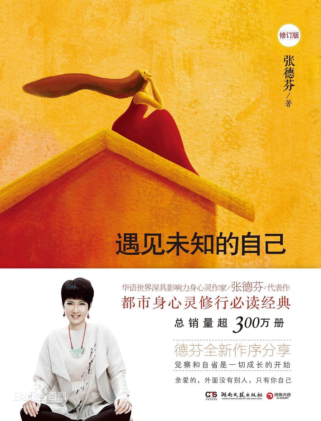 澳门太阳成集团tyc33455cc