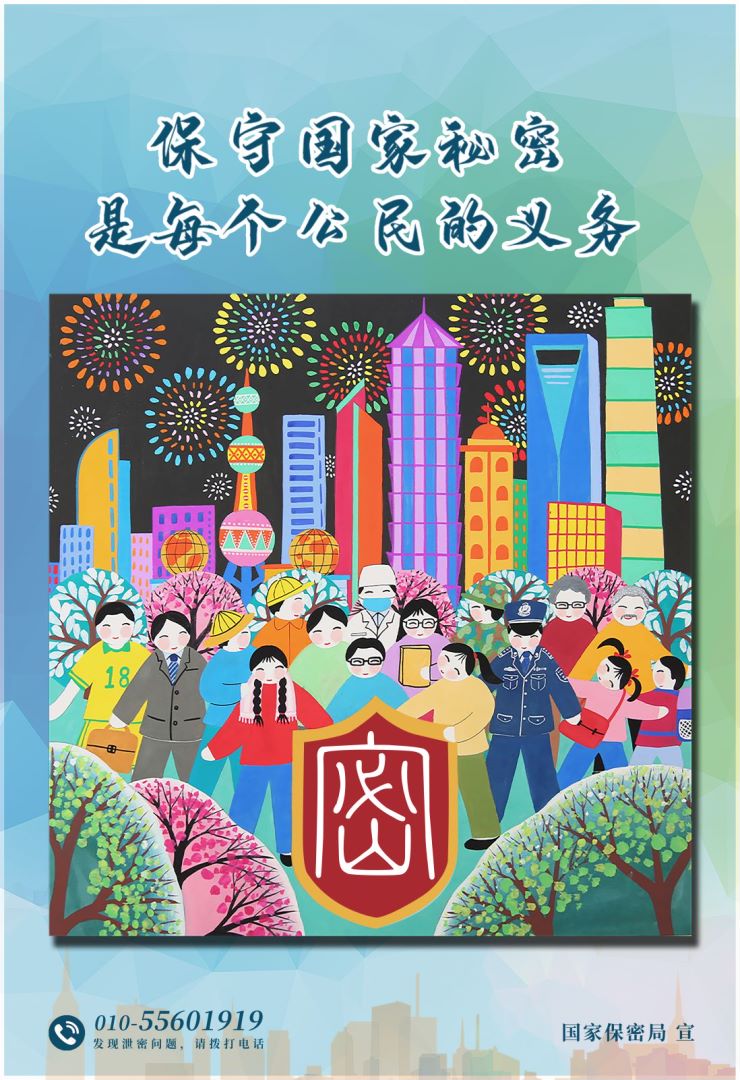 澳门太阳成集团tyc33455cc