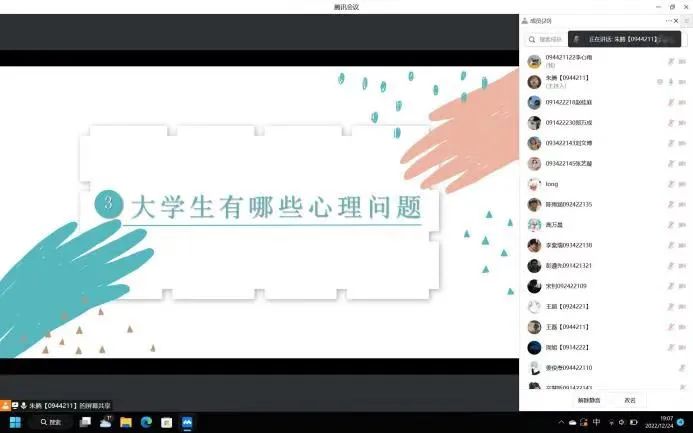 澳门太阳成集团tyc33455cc