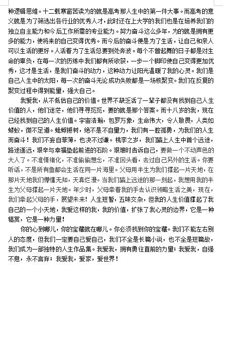 澳门太阳成集团tyc33455cc
