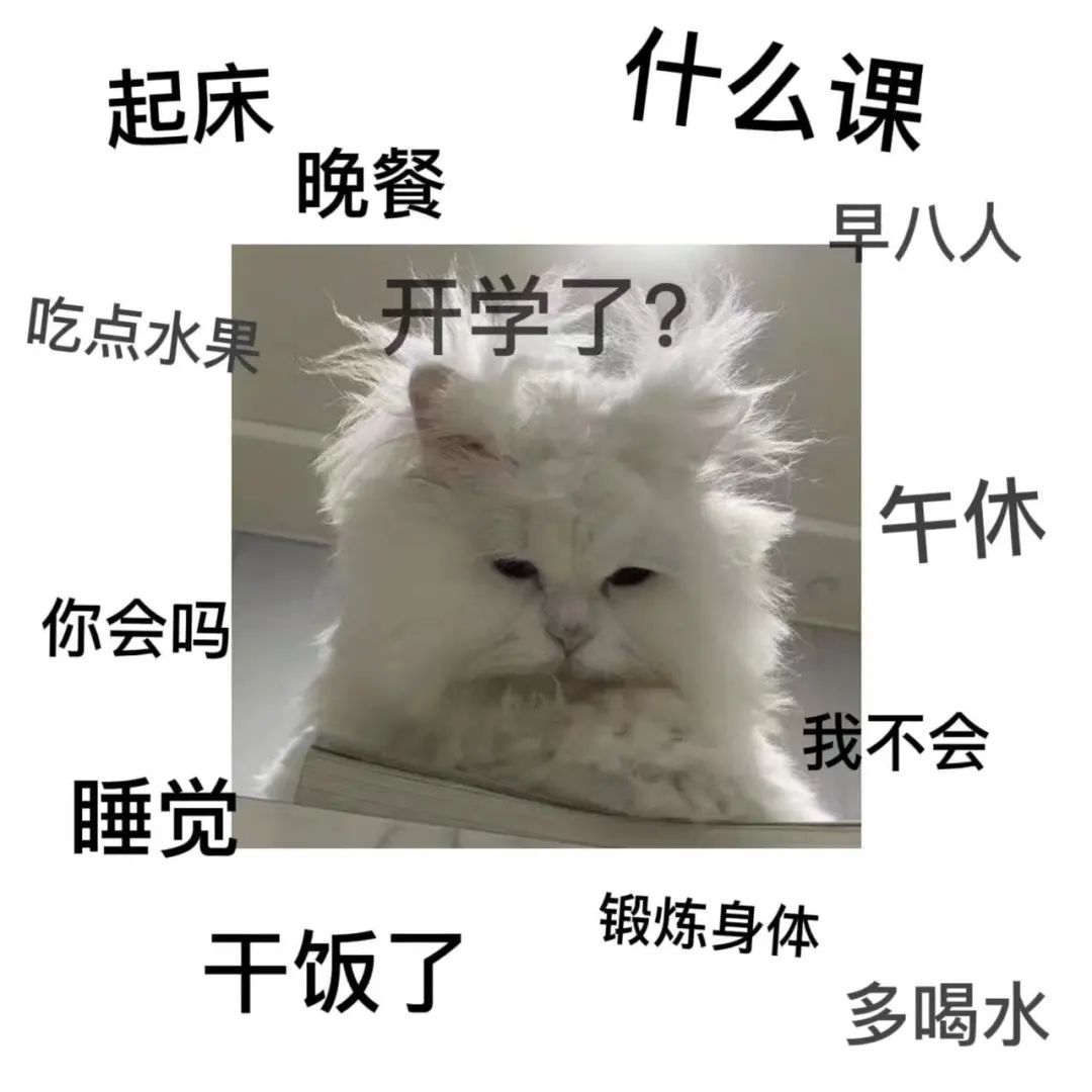 澳门太阳成集团tyc33455cc