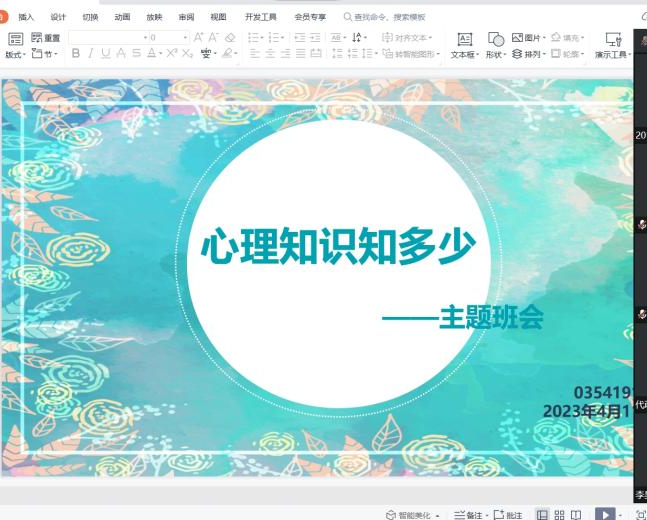 澳门太阳成集团tyc33455cc