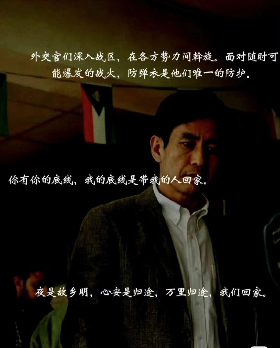 澳门太阳成集团tyc33455cc