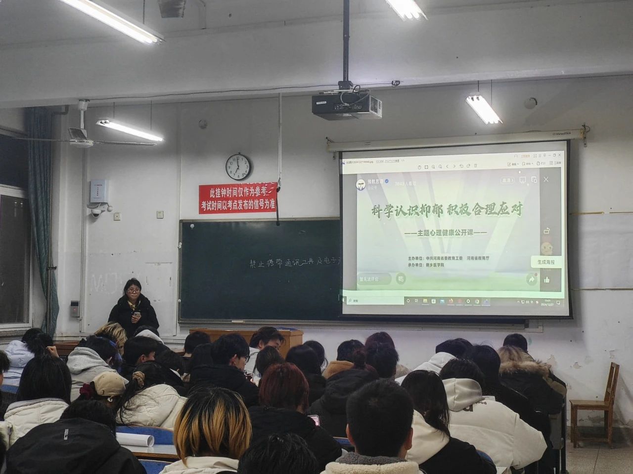 澳门太阳成集团tyc33455cc