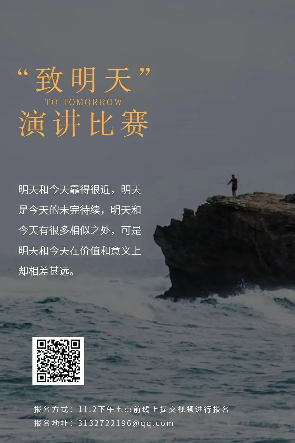 澳门太阳成集团tyc33455cc
