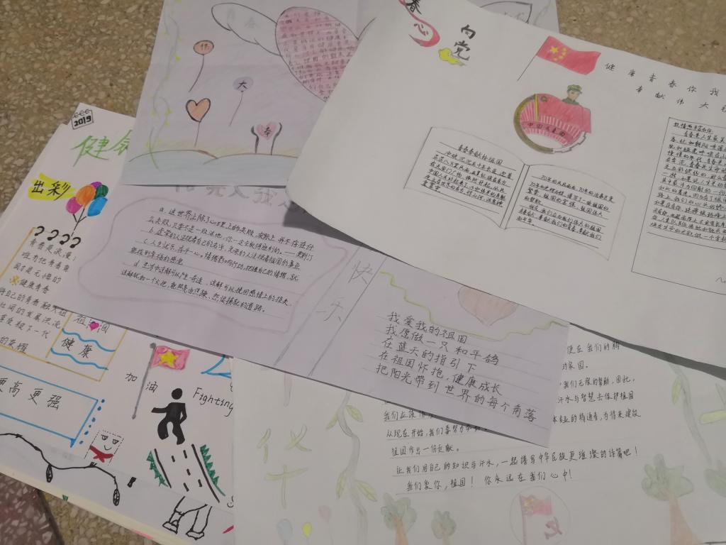 澳门太阳成集团tyc33455cc