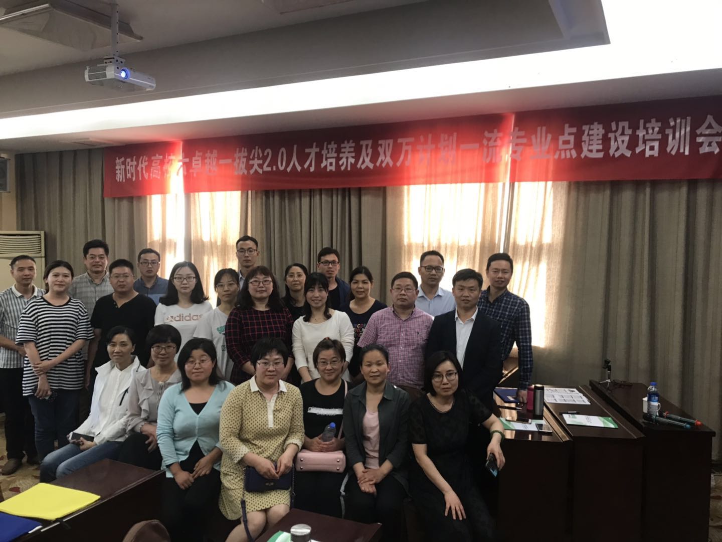 澳门太阳成集团tyc33455cc