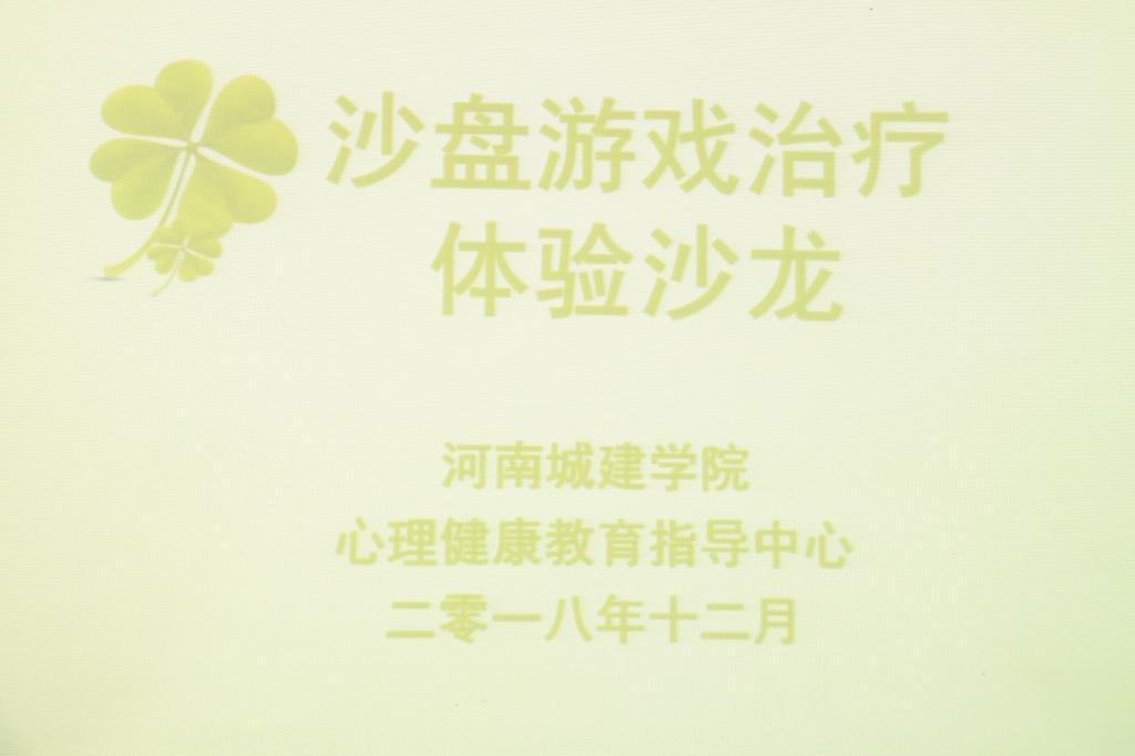 澳门太阳成集团tyc33455cc
