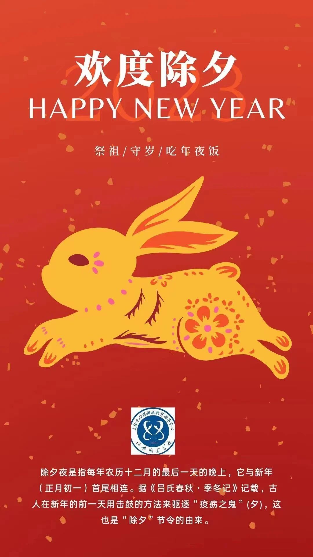 澳门太阳成集团tyc33455cc