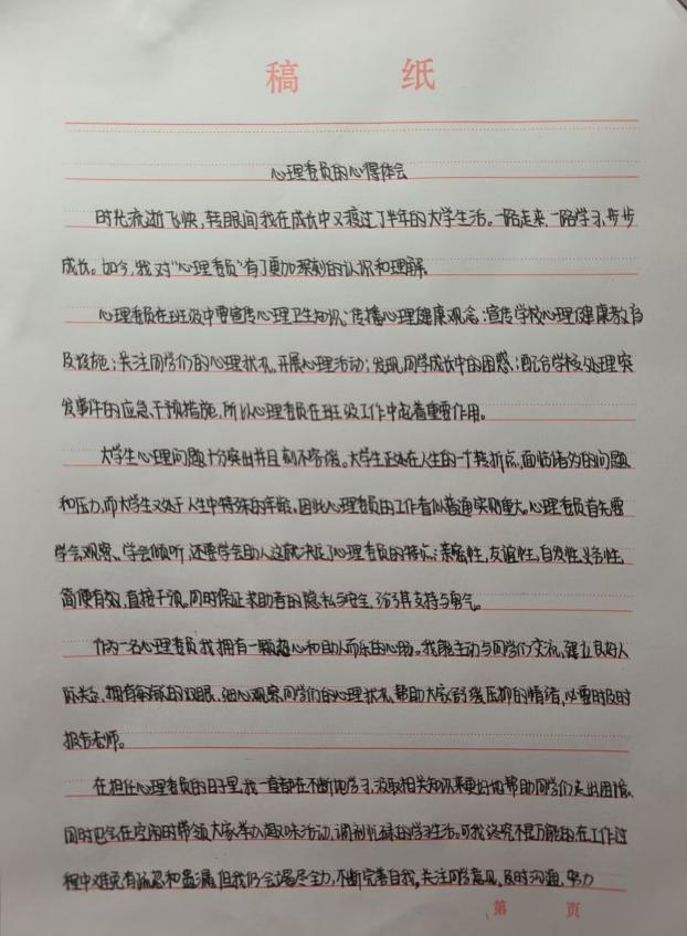 澳门太阳成集团tyc33455cc