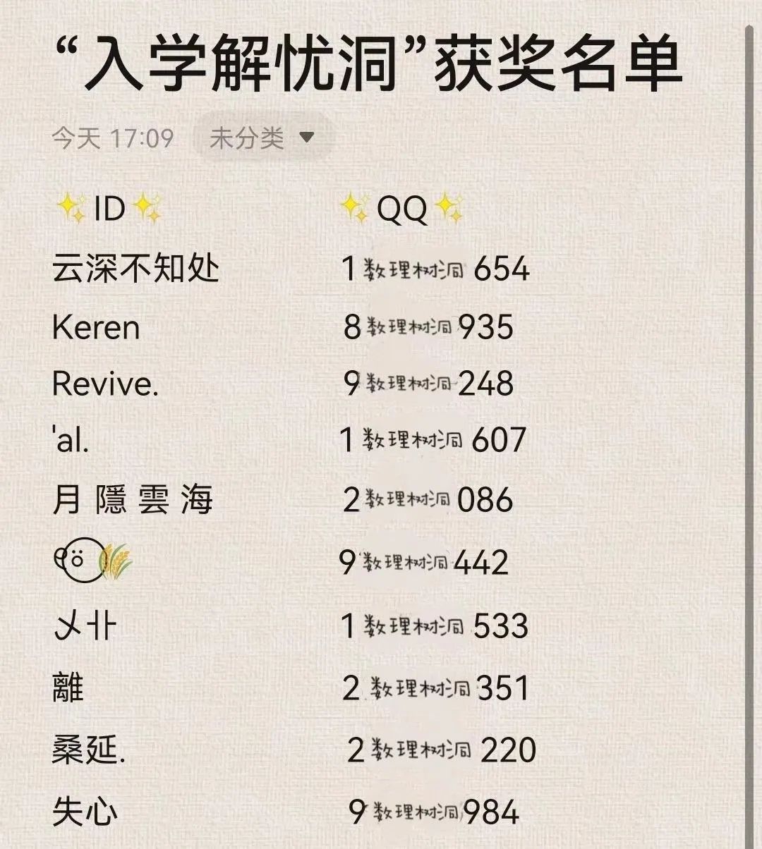 澳门太阳成集团tyc33455cc