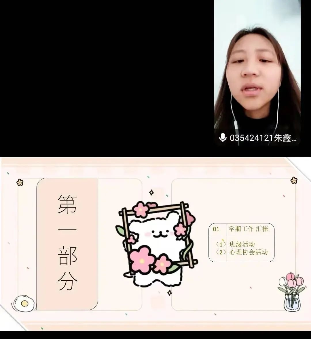 澳门太阳成集团tyc33455cc