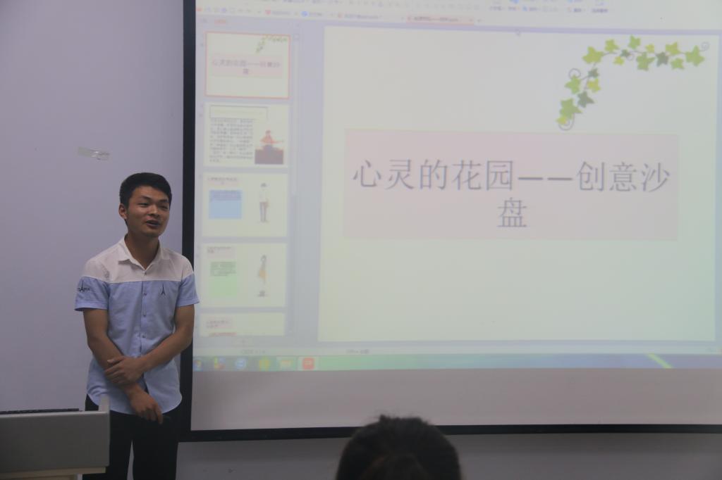 澳门太阳成集团tyc33455cc