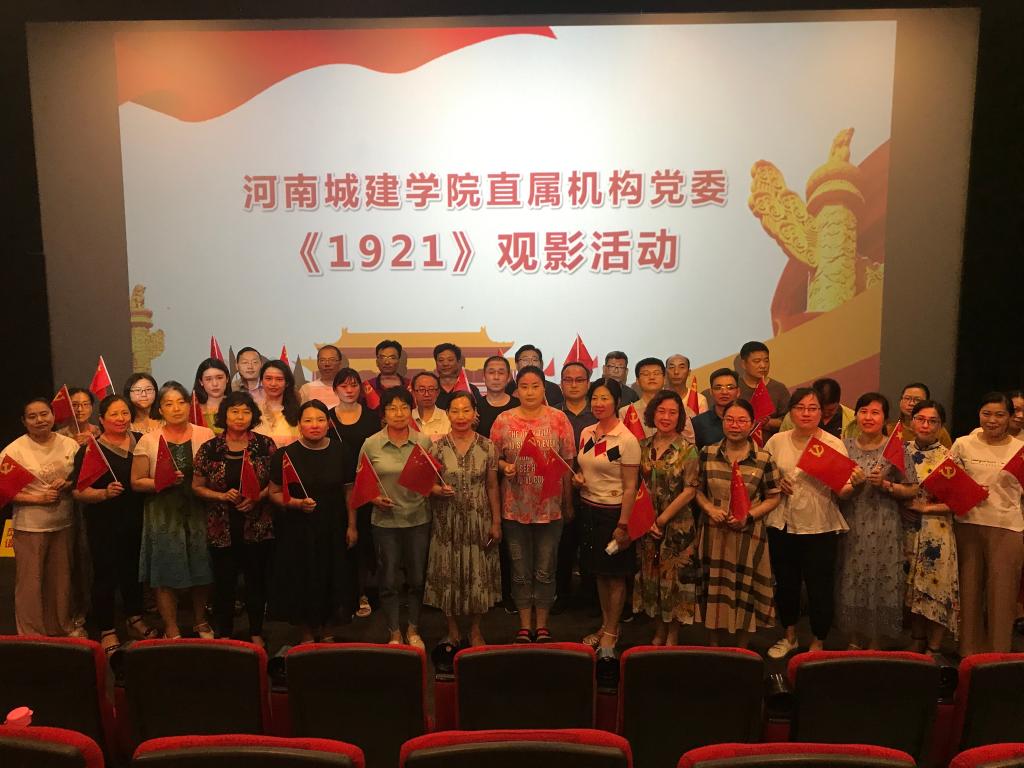 澳门太阳成集团tyc33455cc