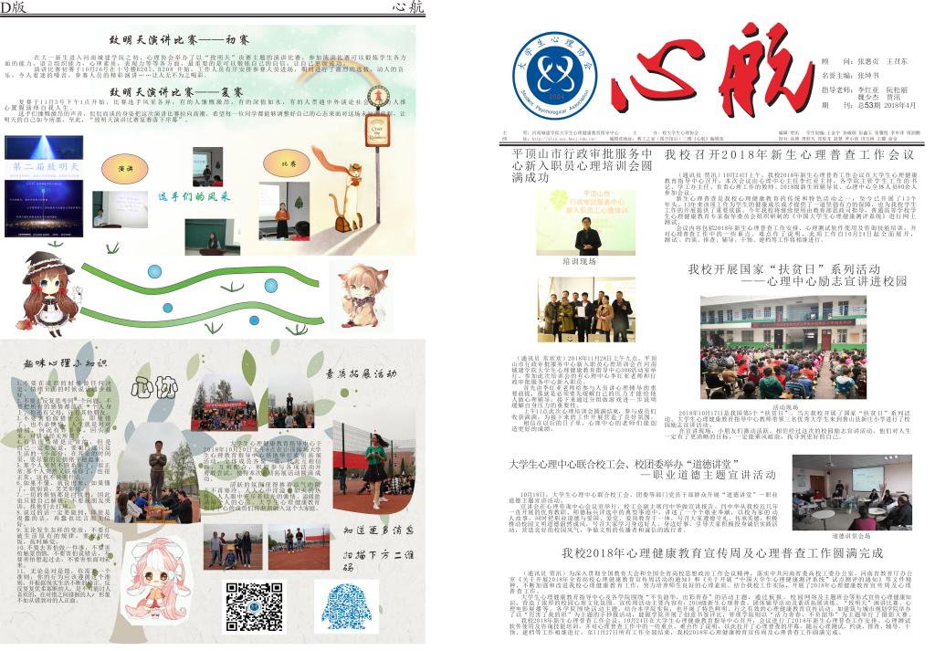 澳门太阳成集团tyc33455cc