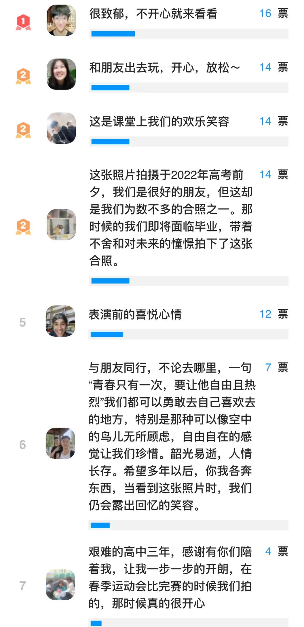 澳门太阳成集团tyc33455cc