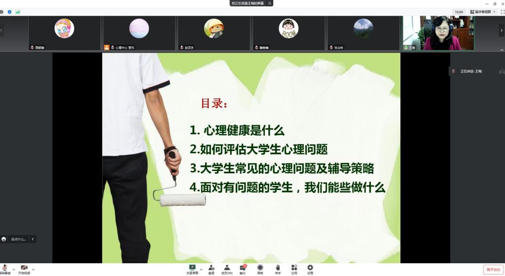 澳门太阳成集团tyc33455cc