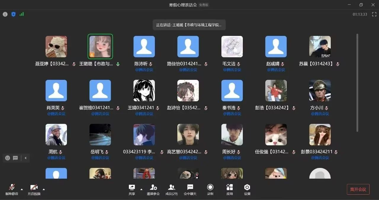 澳门太阳成集团tyc33455cc