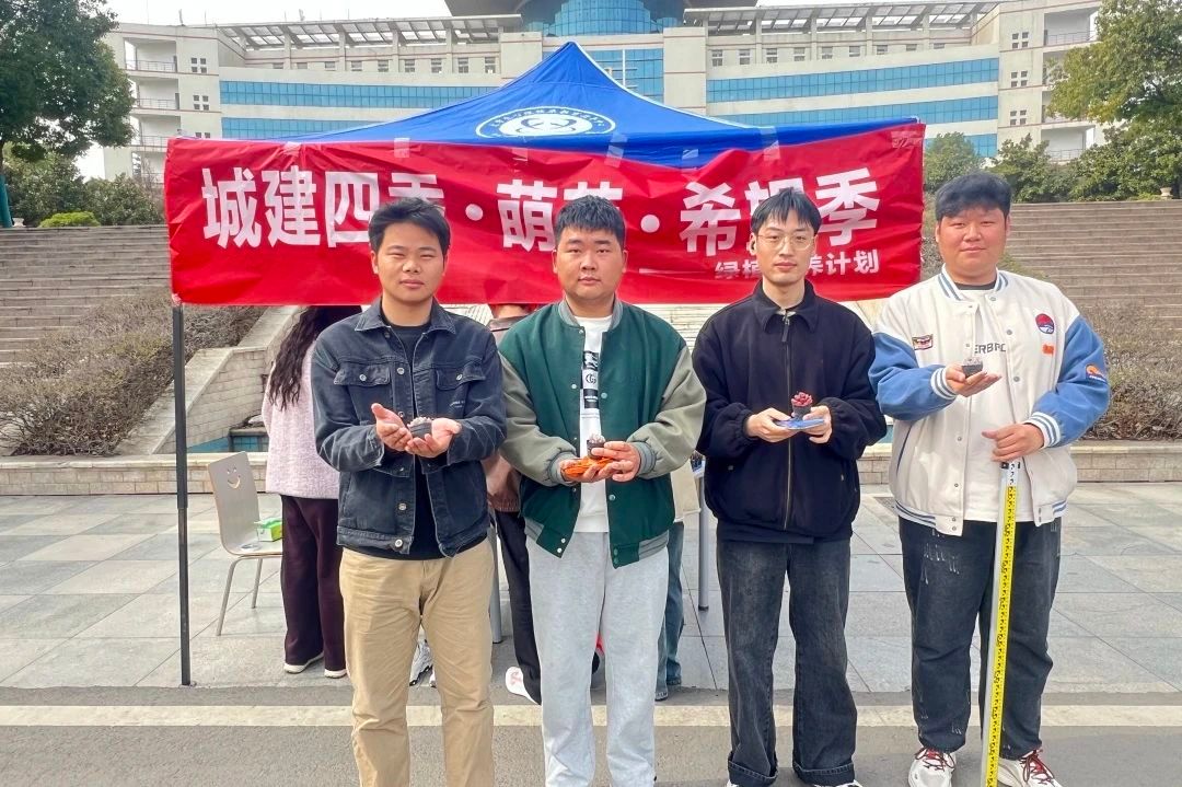 澳门太阳成集团tyc33455cc