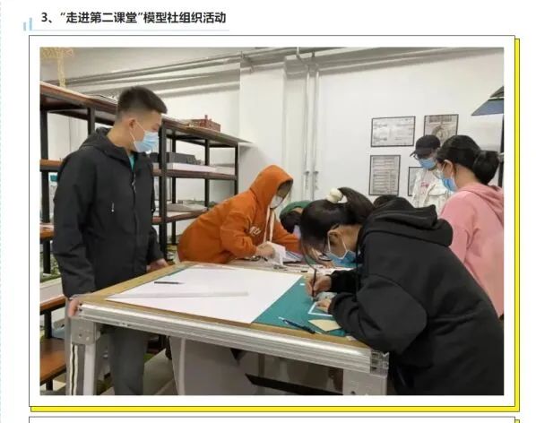 澳门太阳成集团tyc33455cc