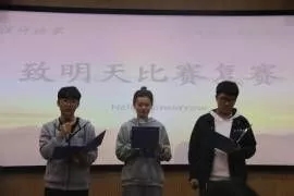 澳门太阳成集团tyc33455cc